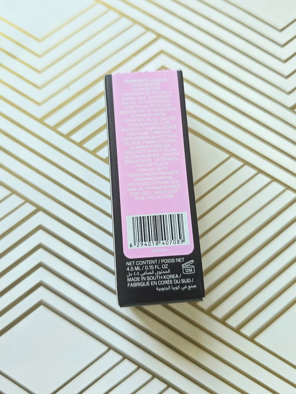 HUDA BEAUTY Blush Filter Liquid Blush Sealed - Ube Cream